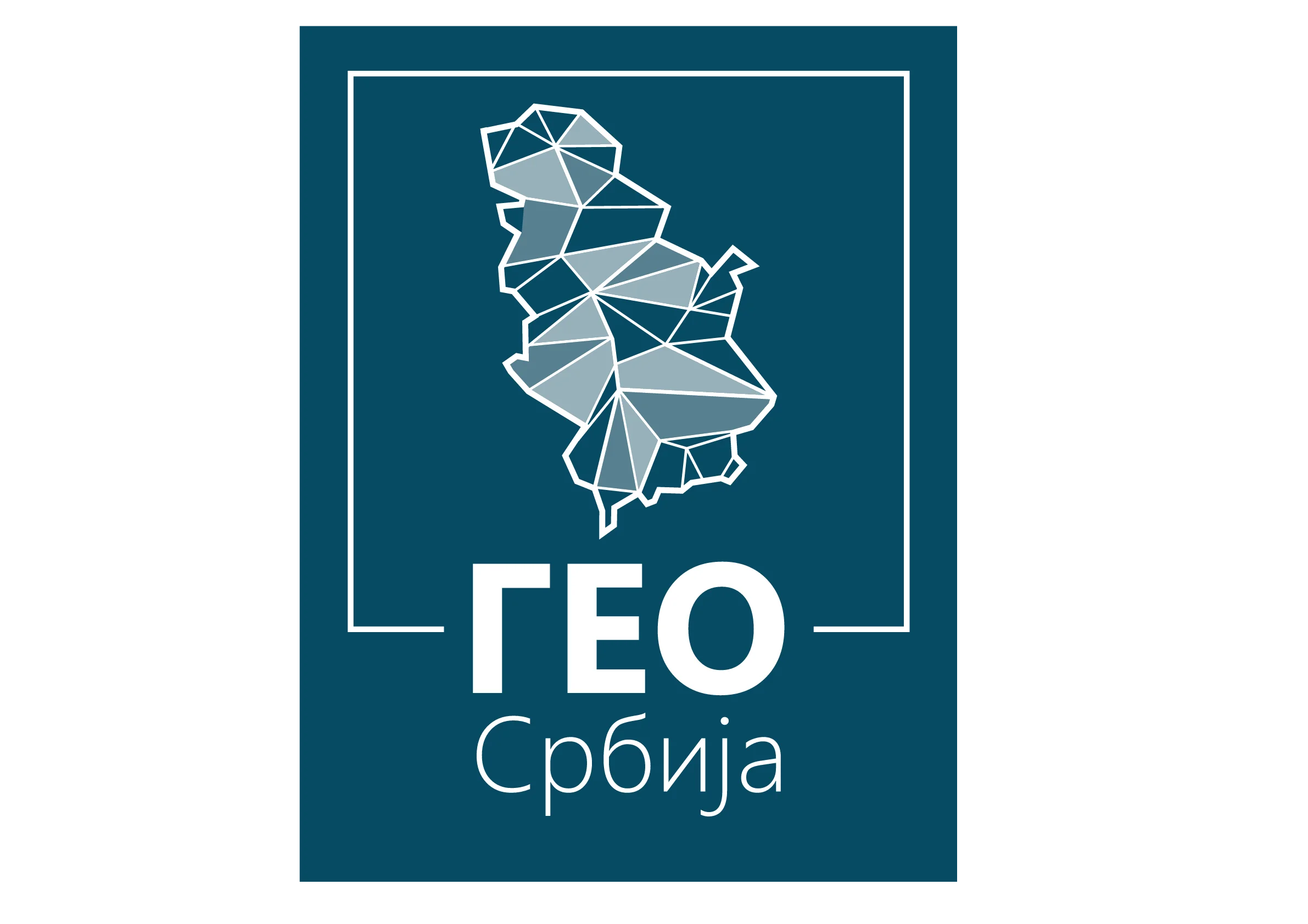 GEOSRBIJA