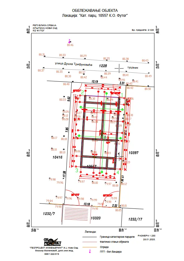 PDF IMAGE